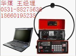 礦用救災(zāi)指揮裝置圖片