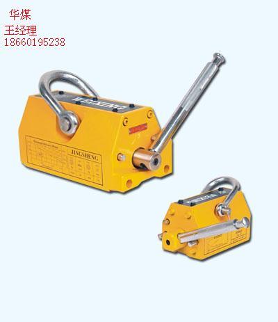 供應(yīng)微型電動葫蘆PA微型電動葫蘆
