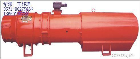 礦用濕式過濾旋流除塵器圖片