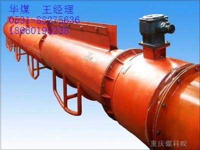 渦流控塵裝置圖片