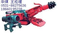 供應(yīng)綜掘工作面控除塵系統(tǒng)重慶研究院