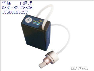 供應CCX2.0型個體呼吸性粉塵采樣器