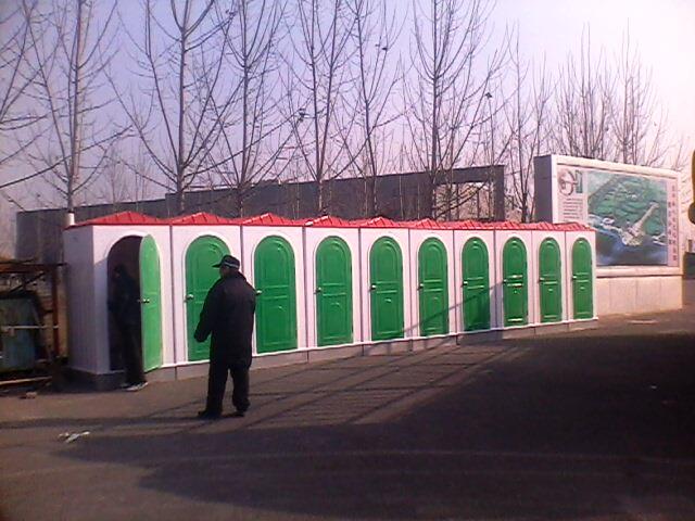 供應(yīng)天津流動衛(wèi)生間