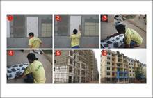 供應(yīng)豐臺區(qū)專業(yè)外墻保溫樓頂彩鋼房保溫防火防寒