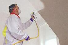 供應石景山專業(yè)墻面粉刷室內(nèi)粉刷涂料