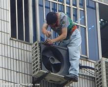 供應(yīng)海淀區(qū)專業(yè)空調(diào)清洗專業(yè)空調(diào)保養(yǎng)隨叫隨到