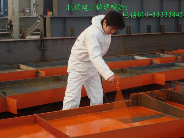 供應石景山專業(yè)墻面粉刷室內(nèi)粉刷涂料