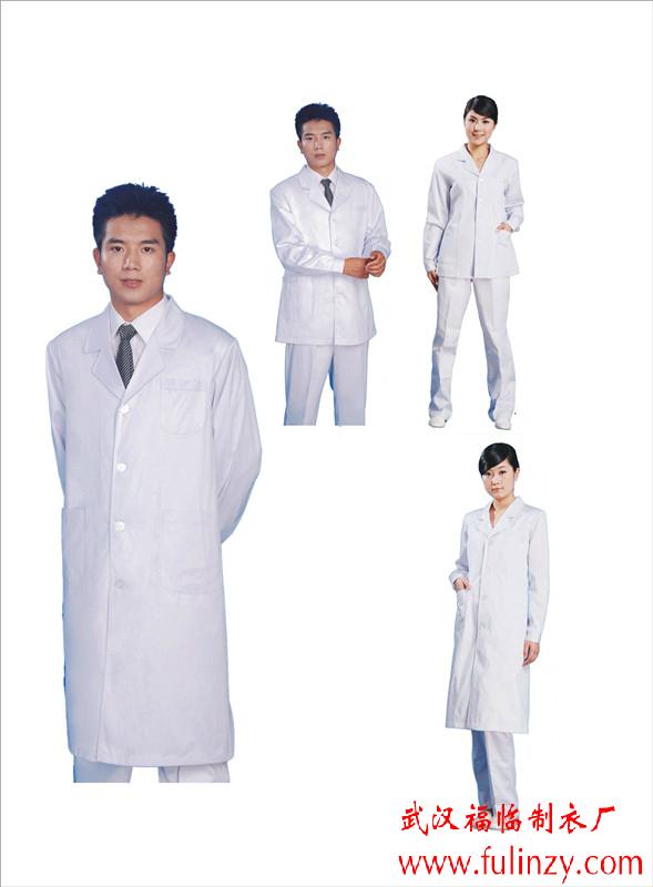 供應(yīng)武昌醫(yī)生服護(hù)士服供應(yīng)商