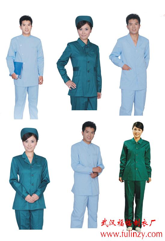 武漢洗手衣病員服巡回服圖片/武漢洗手衣病員服巡回服樣板圖 (2)