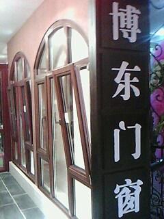 門窗經銷商圖片/門窗經銷商樣板圖 (4)