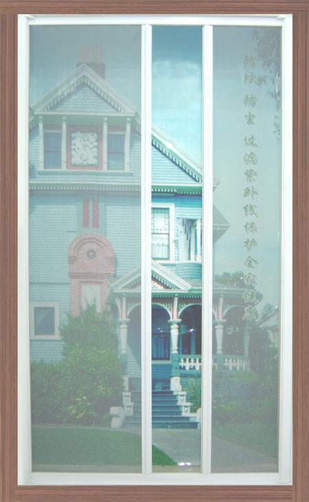 供應(yīng)長(zhǎng)沙市天心區(qū)紗窗