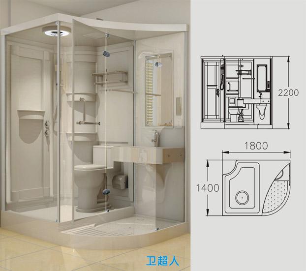 供应逸巢整体卫浴整体卫生间浴室