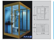 供应山西整体浴室整体卫生间