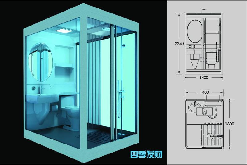 供應(yīng)山西逸巢整體浴室整體衛(wèi)生間