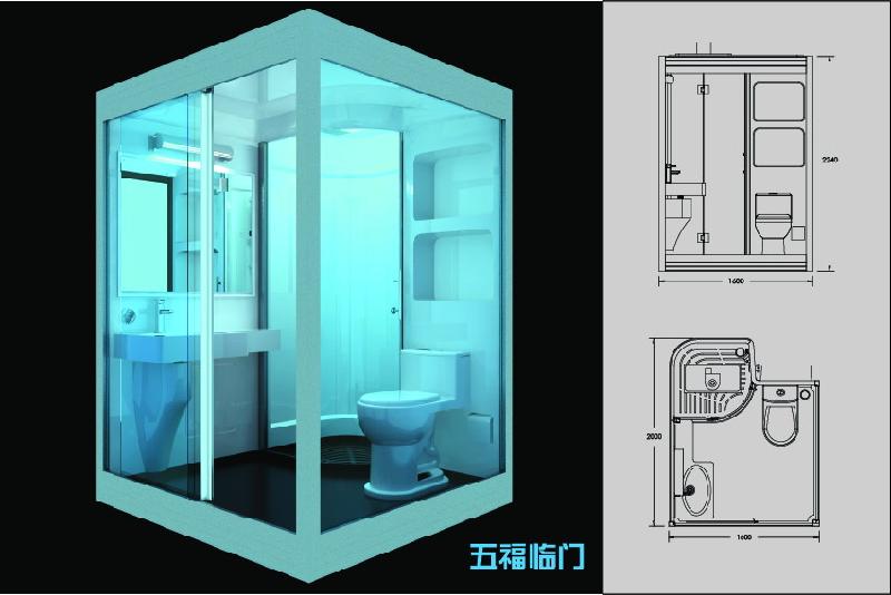 供应石家庄整体浴室酒店专供