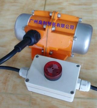供應(yīng)工業(yè)微型小型振動(dòng)電機(jī)振動(dòng)馬達(dá)振動(dòng)器