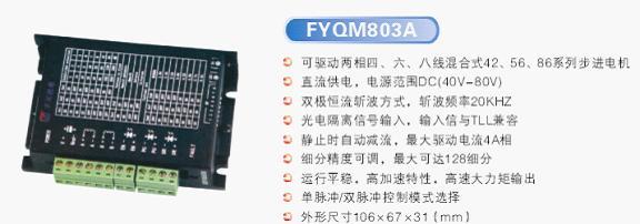 伺服器伺服電機圖片/伺服器伺服電機樣板圖 (2)