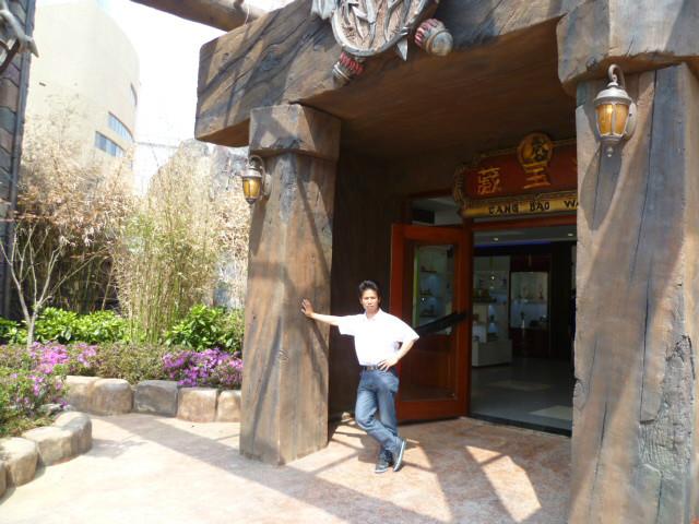 河南濟(jì)源塑石假山圖片