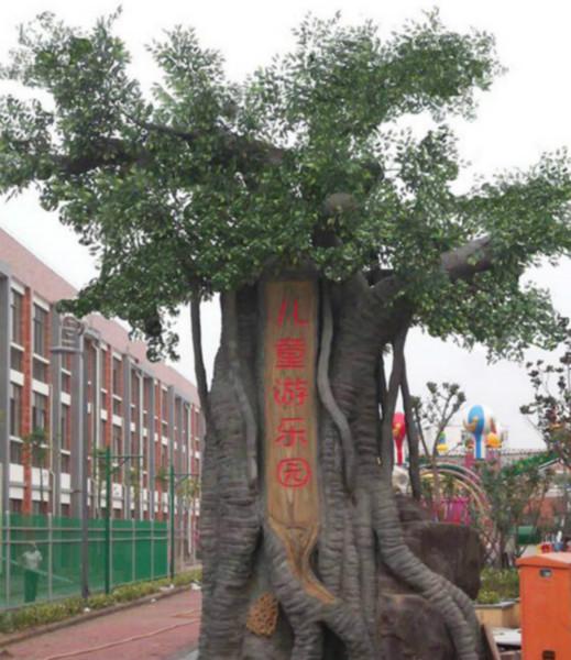 供應(yīng)江蘇度假村仿木大門(mén)施工