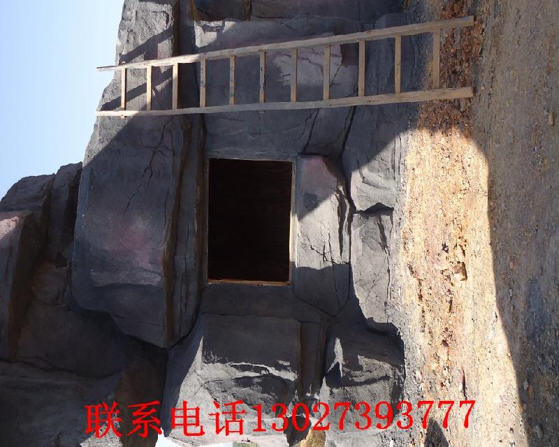 供應(yīng)塑石假山設(shè)計施工