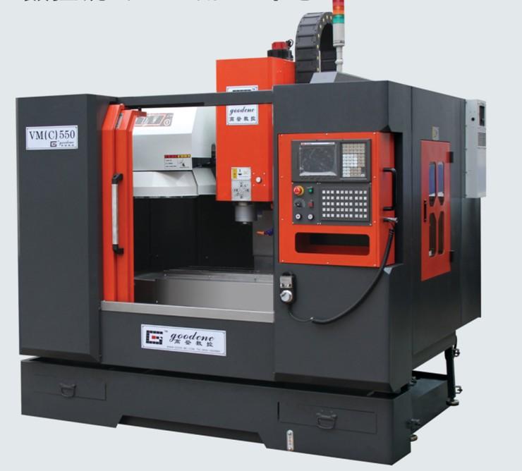 7132加工中心圖片