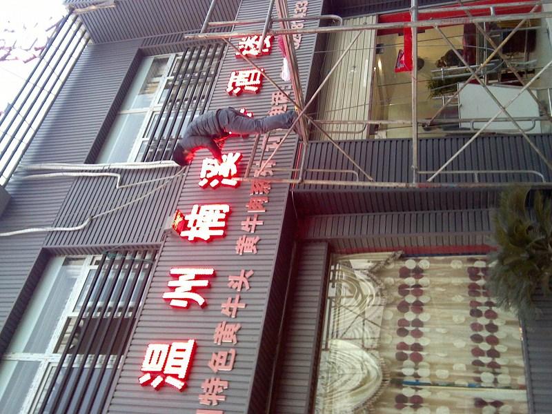供應(yīng)案例2