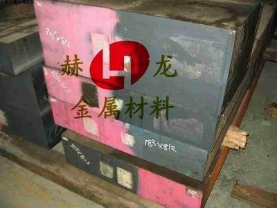 厂家批发SKH55特种优质高速模具钢SKH55价格图片