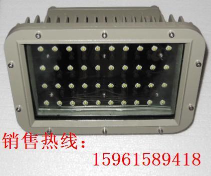 供应（GCD615-50W）LED防爆泛光灯图片