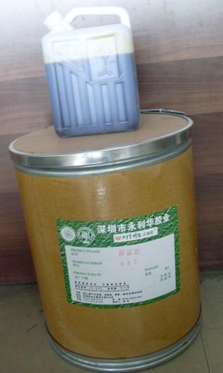 漢高組裝膠圖片/漢高組裝膠樣板圖 (3)