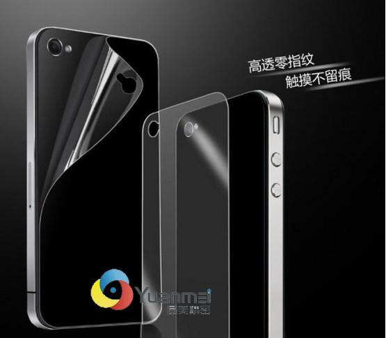 供应iphone4s屏幕保护贴，iphone4s屏幕保护贴直销