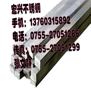供應(yīng)304不銹鋼方棒
