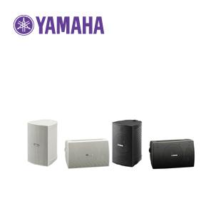 供應YAMAHA/雅馬哈NS-AW294全天候音箱 一對