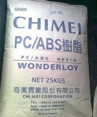 供應(yīng)ABS臺灣奇美PA-764 防火抗紫外線ABS