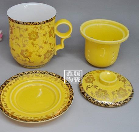 供應(yīng)鑫騰陶瓷廠家定做四件套茶杯