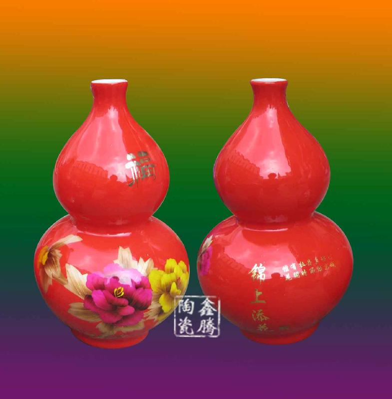 麥稈花瓶圖片/麥稈花瓶樣板圖 (3)