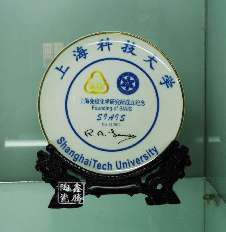 校慶紀(jì)念禮品圖片/校慶紀(jì)念禮品樣板圖 (3)