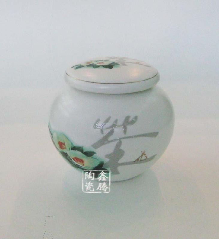 供應陶瓷茶葉罐家居禮品茶葉罐