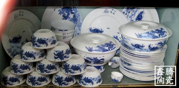 供應(yīng)骨質(zhì)瓷餐具/居家用品餐具