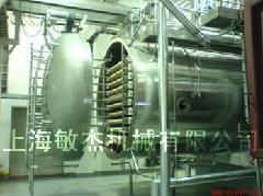化工自動真空低溫連續(xù)干燥機(jī)圖片