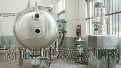 供應(yīng)節(jié)能微波烘干機(jī)