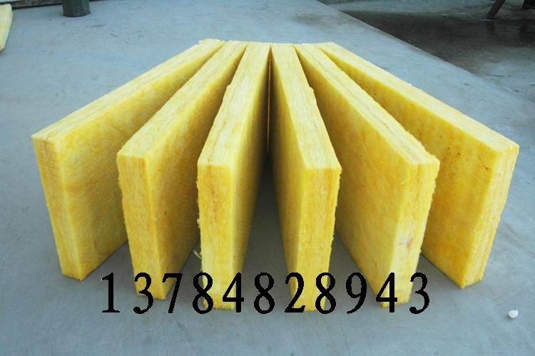 供應(yīng)抽真空離心玻璃絲棉吸音玻璃棉