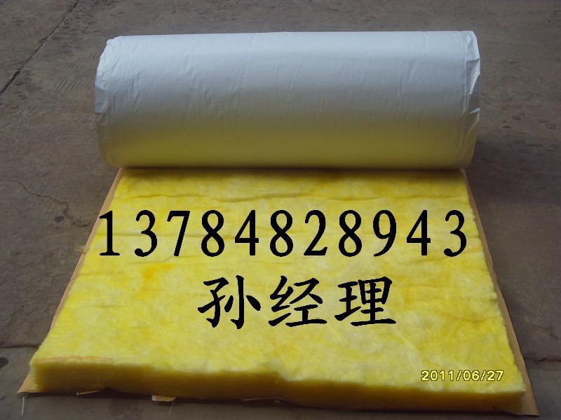 供應無甲醛超細玻璃絲棉（白棉）｜玻璃絲棉板（氈）－離心玻璃纖維保溫棉
