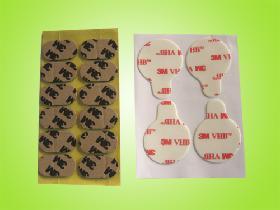 廠家直銷eva腳墊圖片/廠家直銷eva腳墊樣板圖 (3)