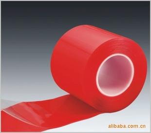 供應(yīng)廣東燙鉆熱熔膠膜