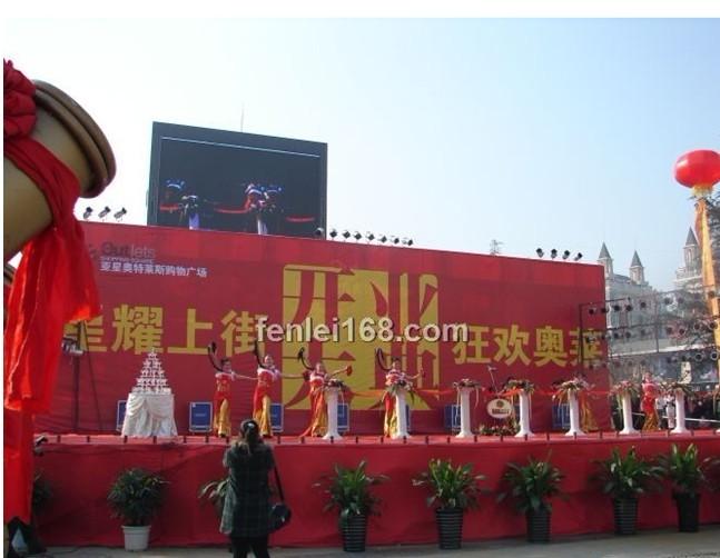 供應(yīng)廈門折疊舞臺(tái)/廈門升降舞臺(tái)