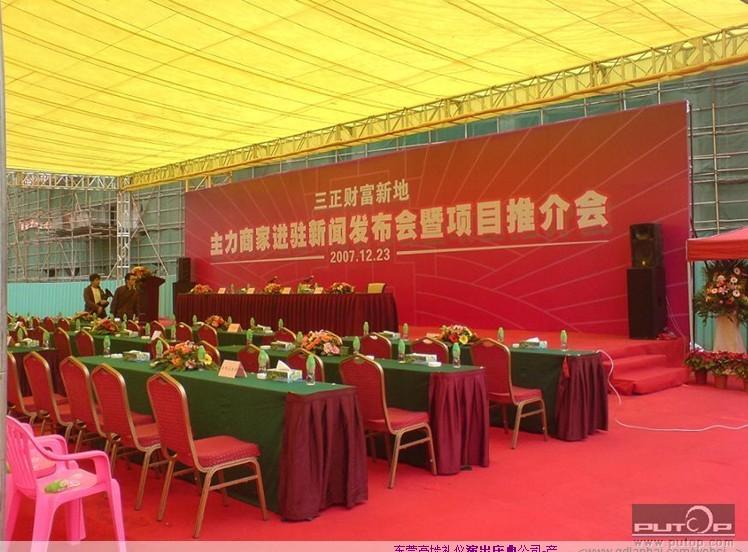 福建折疊升降舞臺/升降舞臺圖片