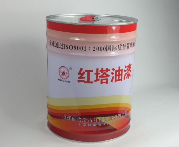 供應(yīng)紅塔牌醇酸調(diào)和漆，醇酸調(diào)和漆廠家，醇酸調(diào)和漆價(jià)格