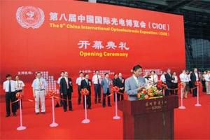 供應(yīng)上海專業(yè)活動策劃禮儀慶典