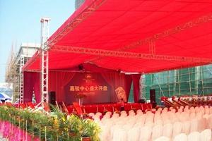 捜會網教您如何策劃好銷售型會議圖片