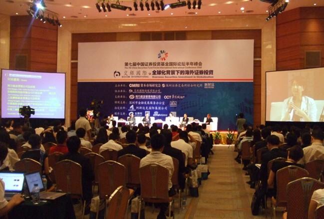 搜會(huì)網(wǎng)教您如何組織安排學(xué)術(shù)會(huì)議圖片